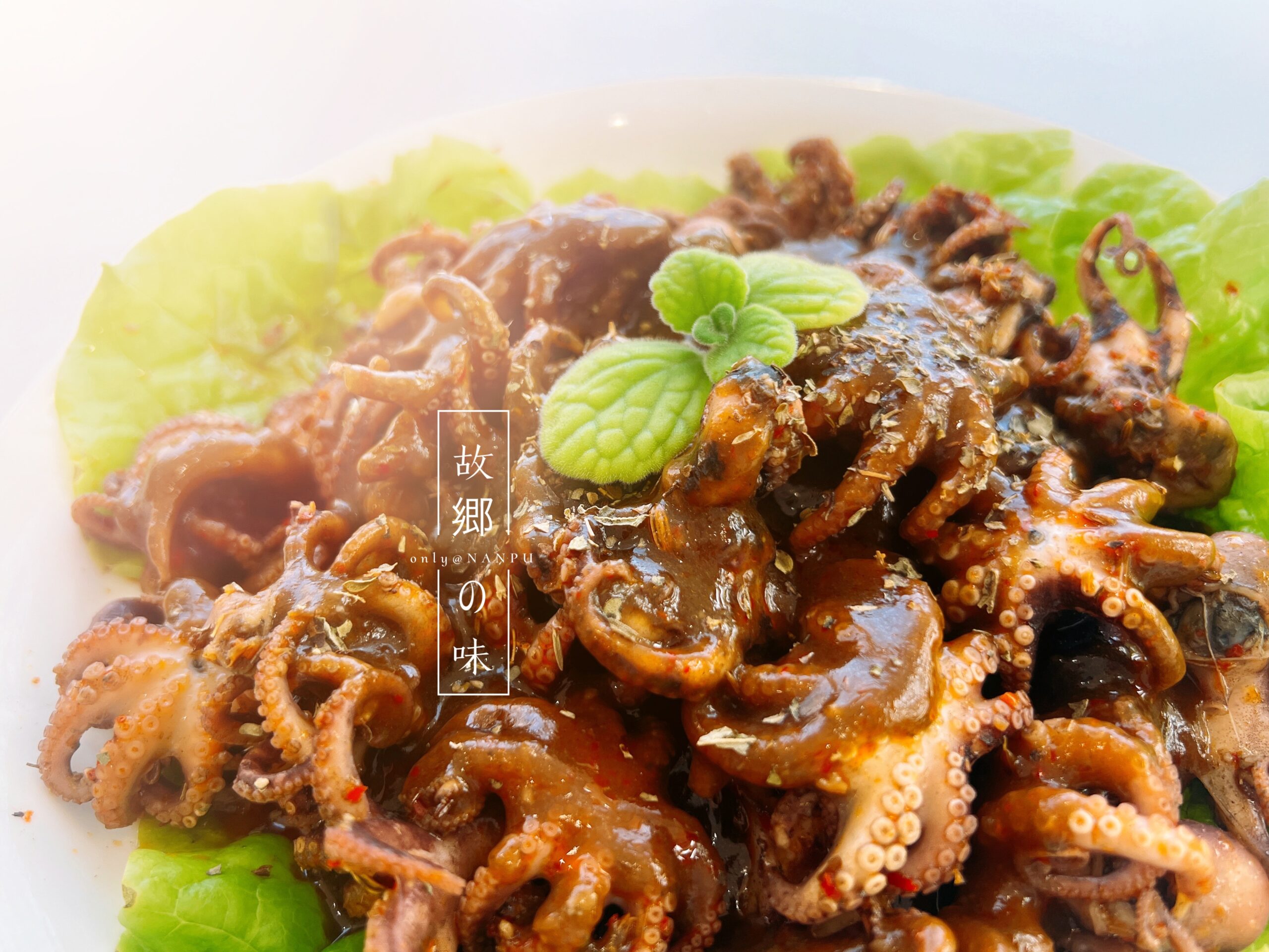 Shrimp Sauce Octopus・エビソースの炒めタコ