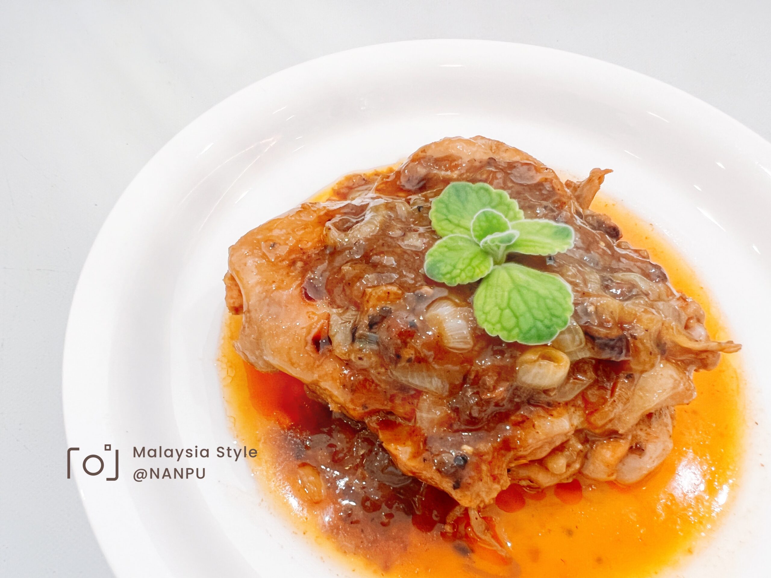 Malaysia Style Chicken Chop・マレーシアスタイルチキンチョップ
